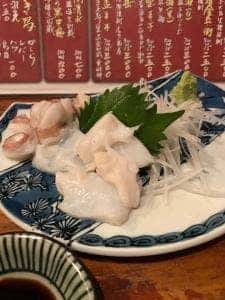 天盃