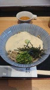 芹生茶屋