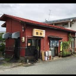 桂林