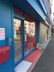 お惣菜屋みやび