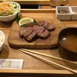 牛たんうしすけ モザイクモール港北店