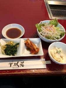 平城苑 野田店