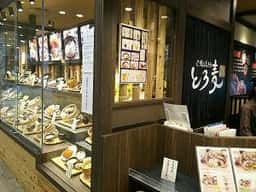 ご飯ととろろ とろ麦 リノアス八尾店