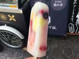 京都本くず氷 清水店