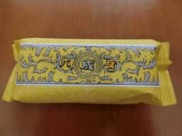 六花亭 東急札幌店