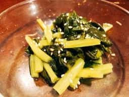 炉端焼き 吟月