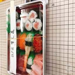 すし友