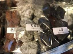 ナニナニ製菓