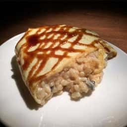 燻