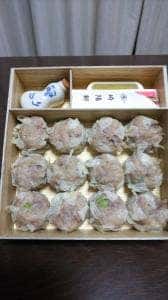 崎陽軒 PASAR三芳上り店