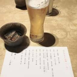 獅子丸