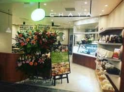 チャヤ ナチュラル&ワイルドテーブル日比谷シャンテ店