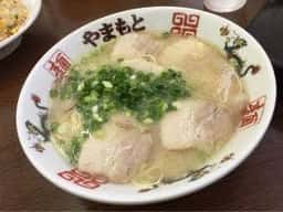 ラーメンやまもと 筑前支店