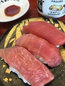 うまい鮨勘 国見ヶ丘支店