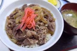 駒