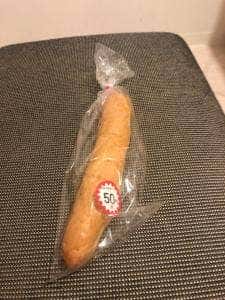 手作りパン王国 ぷちたぁと