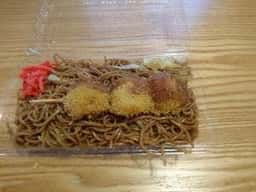 りさやん家のいもフライ・焼きそば
