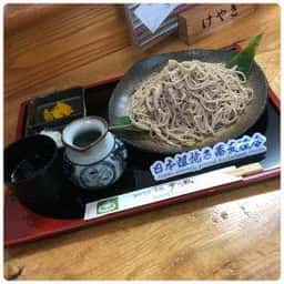 手打ちそば 茶処 夢の蔵