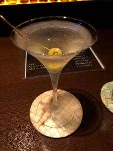 Bar I'm diary