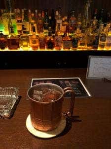 Bar I'm diary