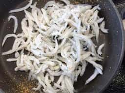 吉野家 佐渡佐和田店