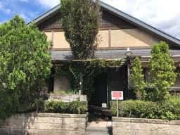 なかつ野