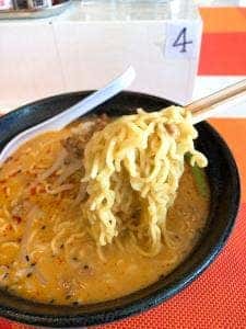 金麒麟