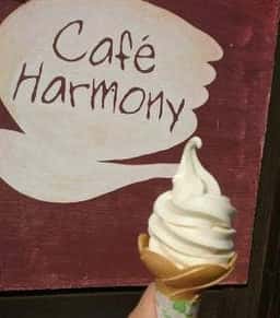 Cafe Harmony