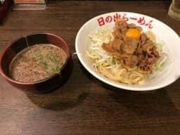 日の出らーめん 四日市分店