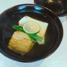 陸