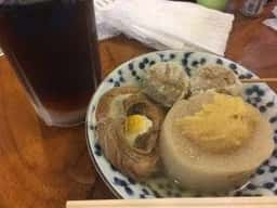 若葉