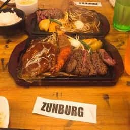 ZUNBURG 2nd