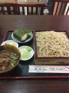 日進