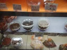 韓八商店