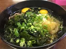 安生