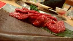 和味焼肉 うしすけ本店