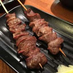 串まる