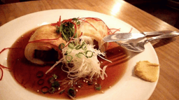 Japanese Dining 黄柚子