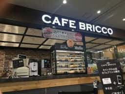 カフェブリッコ 小山店