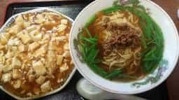 中華料理 鴻福家