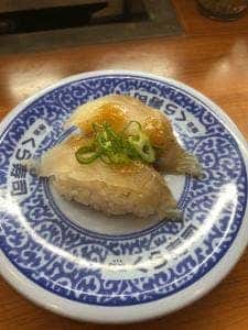 くら寿司 浜松志都呂店