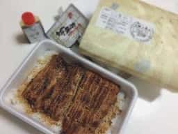 大穀 上尾店