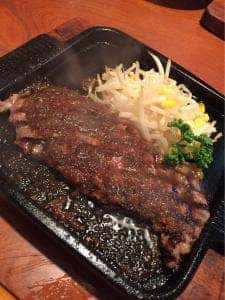 炭火焼ステーキ処 田