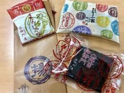 揚げまんじゅうの御門屋 自由が丘店