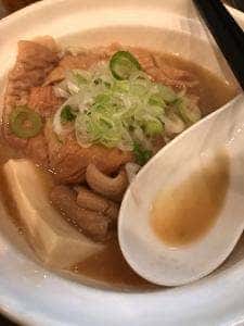 草加・加賀廣