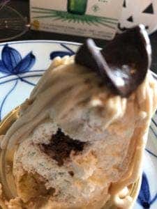 Science Patisserie SaSa 万津町本店