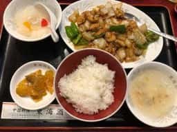 東海酒家