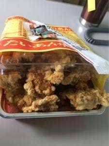 たいあん弁当 東通店