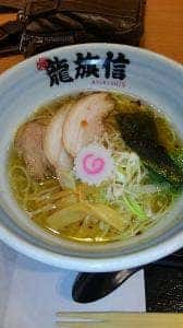 龍旗信 関西空港店