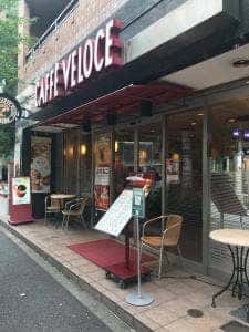 カフェ・ベローチェ 一番町店